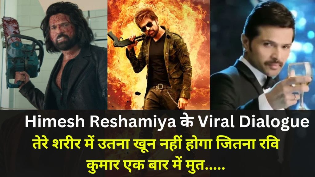 The story behind the making of Himesh Reshamiyas viral dialogue